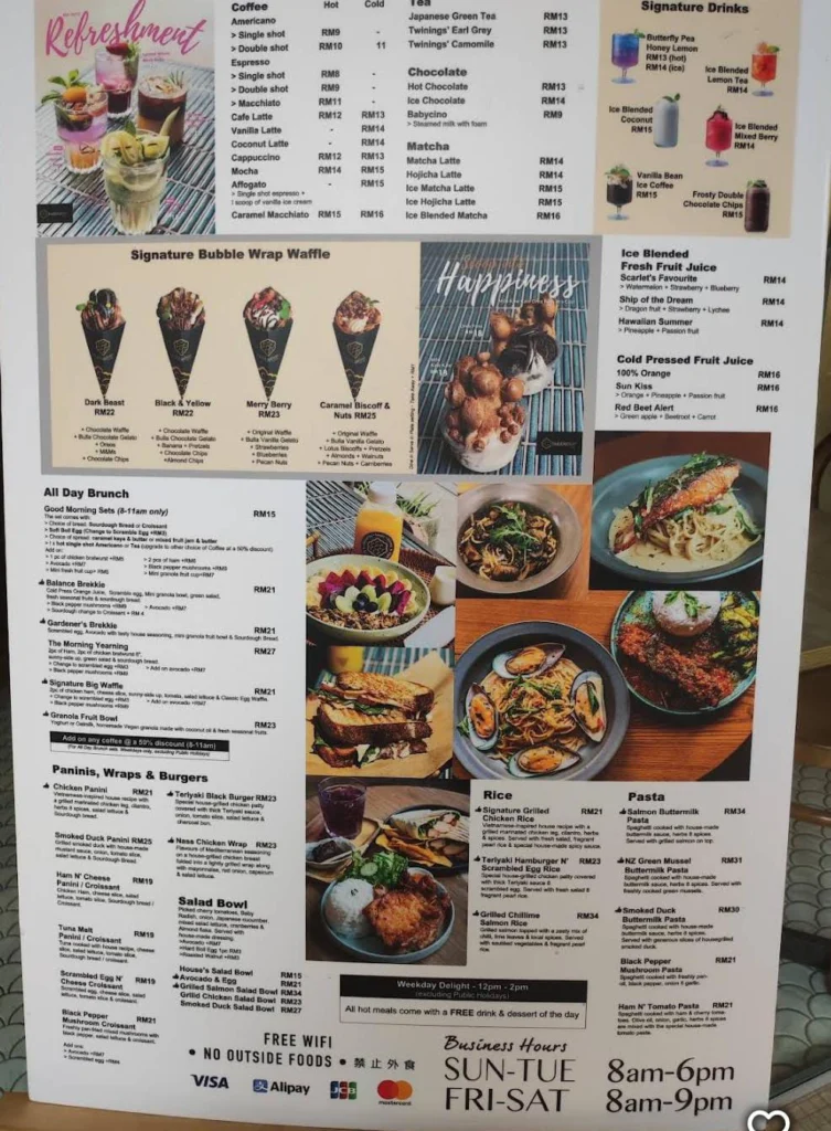 Bubblebee Menu 